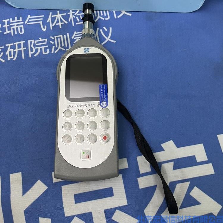 MX4